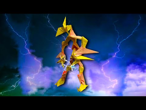 【折り紙】サルキニス/【origami】Sarkinis