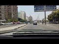 Cairo Driving Dash Cam: Video(2): Salah Salem street
