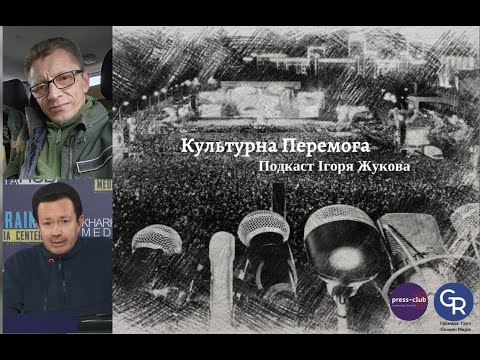 Дивитись новини на сайті Gromada Group, медіа холдинг Харківщини