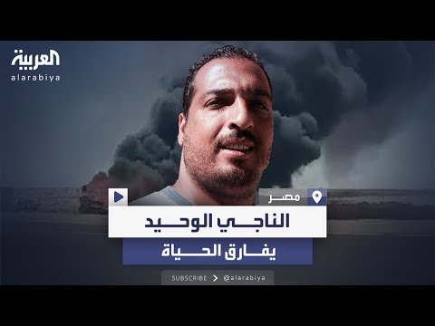 توقف قلبه 3 مرات وفاة المنتج الرابع تامر فتحي بحادث مشاهير الإنتاج في مصر