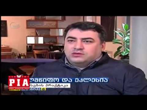 გაუმაძღარი ილიკო და მისი ბანდა