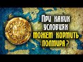 При каких условиях можем кормить полмира? Валерий Барановский отвечает на вопросы.