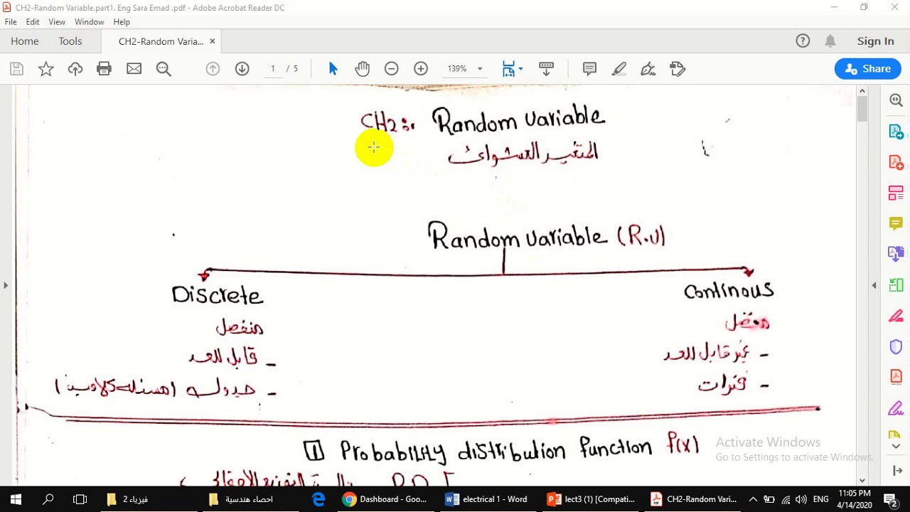 Statistics.CH2:Random Variable part 1.Eng Sara Emad