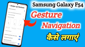 Samsung F54 back button, Samsung F54 navigation bar, Samsung F54