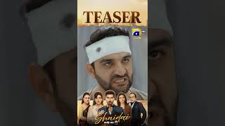 Shaidai Episode 10 New Teaser #ferozekhan #shaidai #teaser #shorts