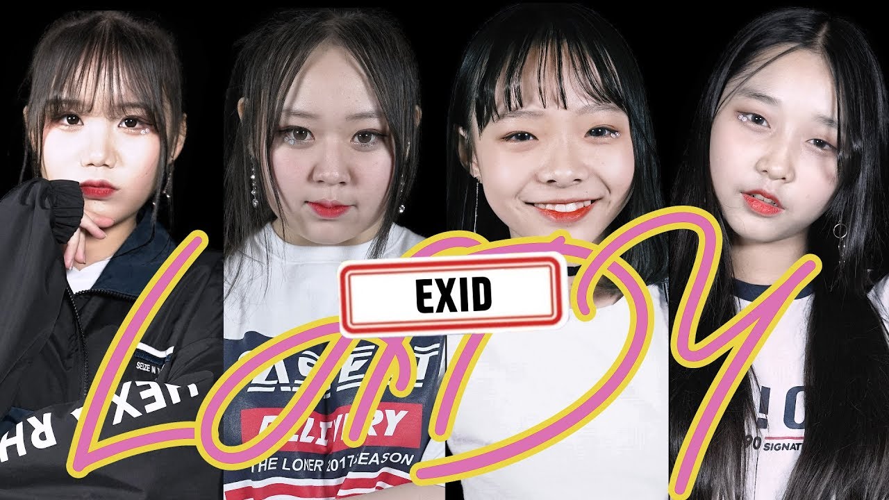 [순천댄스학원 TDSTUDIO] EXID (이엑스아이디) - 내일해(LADY) / DANCE COVER (MIRROR .Ver)