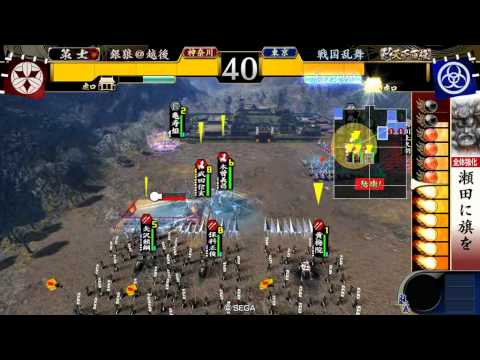 戦国大戦　瀬田VS島津単飛天