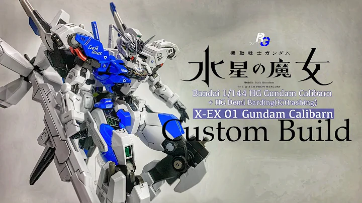 Gunpla Custom Build | Gundam Calibarn Custom | The Witch From Mercury