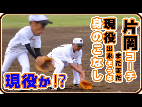 読売ジャイアンツ　片岡治大　プロコレユニフォーム Amazon.co.jp: 読売 ジャイアンツ 巨人 刺しゅう ワッペン 片岡