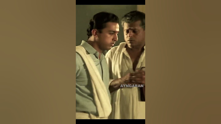 என்னது சேரிப்பக்கம் ஆம்புலன்ஸ் வராதா ?  | Nayakan | Kamal Haasan | ManiRatnam | #Shorts