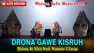 LIVE REC Wayang Banyumasan || Ki Sikin Hadi Warsono || Semoro Dewo Semoro Kusumo Takon Rama
