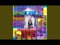 真夜中のドア～stay with me～ (feat. CENTRAL) (Cover) - YouTube