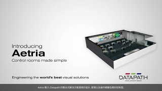 (Chinese) Datapath Aetria - Control rooms made simple