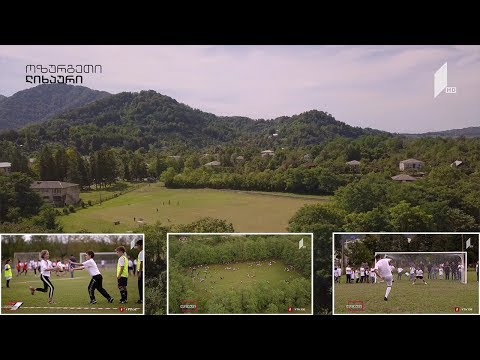 ამბავი რეგიონიდან - მასობრივი ფეხბურთის კვირეული რეგიონებში #ტაიმაუტი