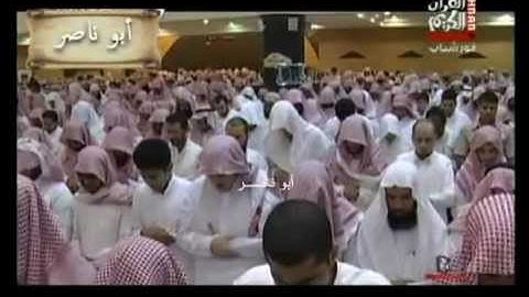 الشيخ ياسر الدوسري ماتيسر من سورة التوبه رائعه
