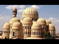 الشيخ عبد العزيز علي فرج رحمه الله تلاوه مباركه من سوره مريم