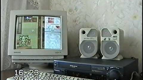 DOS-Games Music #2 Doom2D, Terminal Velocity  (Standard VHS)