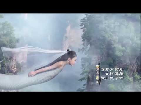 Lagu Siluman Ular Putih