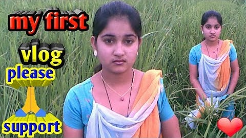 my first vlog ❤️|| my first vlog 2022 || @laxmanbijuvlog7705@ActiveRahul