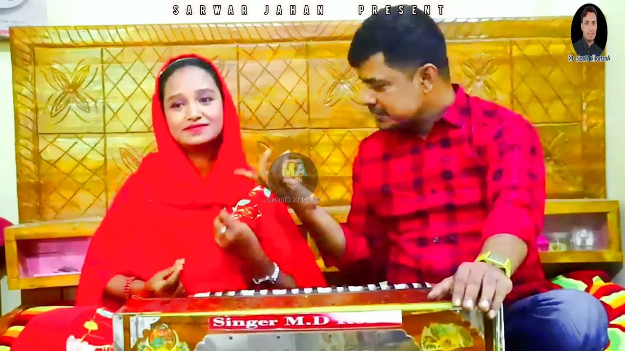 নতুন মড়েলের হঁলা | বর মুইশ হালী কি চলেদ্দে হবর জানোনি মরি হায়রে হায় | শিল্পী রুবেল ও ফারজানা লাকী