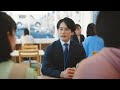 ド誠実に行こう。「質問する男」篇_30秒