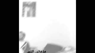 لاتذكروني بحبيبي 💔 مهند الحميدي