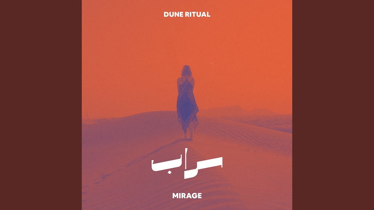 Watch Mirage on YouTube Watch Mirage on YouTube