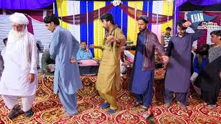 په ووڼه کې دې واړې مشانې جانګ دائ Shaukat Aziz New Song