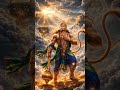 Ram Siya Ram 🙏 Siya Ram Jai Jai Ram | Hanuman Bhakti Status 🚩 #shorts