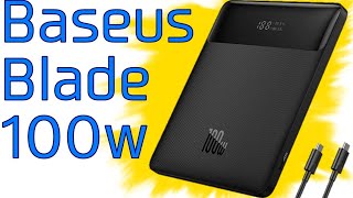 BASEUS BLADE 100W power bank обзор, распаковка, мнение о аккумулятора с быстрой зарядкой ноутбука