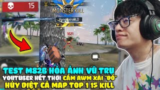 HÙNG AKIRA TEST M82B HỎA ẢNH VŨ TRỤ, STREAMER HẾT THỜI TUYÊN BỐ XÀI ĐỒ BẮN AWM VÀ 2 TRẬN TOP 1 SOLO