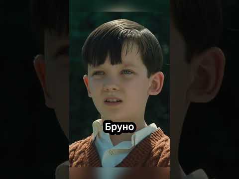 2 РЕБЕНКА. 2 МИРА. 1 ТРАГЕДИЯ. 😢
