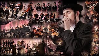 Motty Steinmetz - Rechnitz Wedding - Ko Omar - A Team & Shira Orchestra - Shira Choir - מוטי שטיינמץ chords