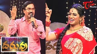 Rasamayi 'DARUVU' || Telugu Folk Songs || Episode 4 || Part 02