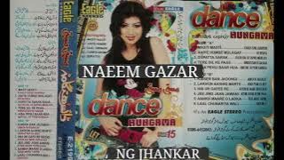 Aaiye Humse Mulaqat Kijiye _ Ek Rishta 2001 _ Alka Yagnik _ Eagle Jhankar