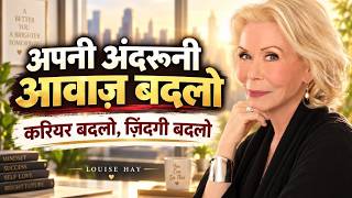 Download Lagu TALK TO YOURSELF LIKE THIS AND ATTRACT MORE GOOD | Louise Hay | Motivational Speech