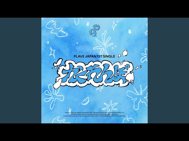 RIZZ (Japanese Ver.) - YouTube