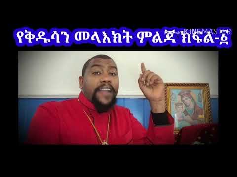 ቪዲዮ: የመልእክት ሳጥንዎን በ Rambler ላይ እንዴት እንደሚገቡ