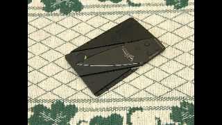 EDC utility knife - Card Sharp 2 by Iain Sinclair