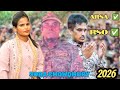 Rohingya New Music Video 2026 JOBA Chowdhury ARSA RSO Mujahid Song Rohingya New Tarana