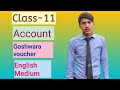 class 11 account advance and advance  cleared case practice for English medium( part 2).
