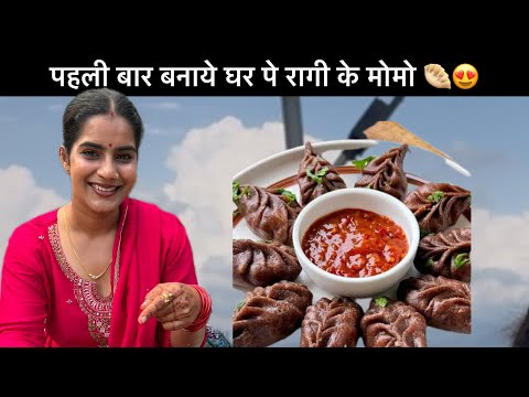 birthday के दूसरे दिन भी की जमकर पार्टी 🥳😍||Uttrakhandinonigeetu||