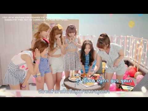 [MV] APINK - NONONO [THAISUB]