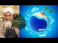 ЖЕЛАНИЯ ИСПОЛНЯЮТСЯ В ПЯТНИЦУ - Шейх Хасан Али