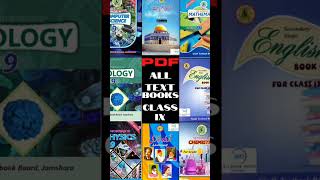 Class 9th all books PDF sindh board karachi 2022-23 #beingmehtab