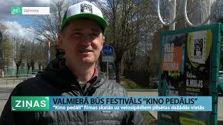 ReTV: “Kino pedālī” Valmierā filmas skatās uz velosipēdiem