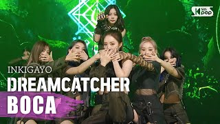 DREAMCATCHER(드림캐쳐) - BOCA @인기가요 inkigayo 20200906 Resimi