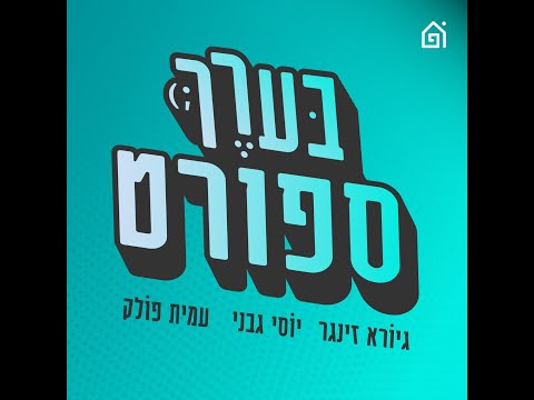 וִידֵאוֹ: גדלים של ארון מתים: סוגים, תקנים, טבלה ודיאגרמות