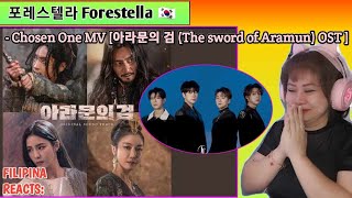 [Reacts] 포레스텔라 (Forestella) - Chosen One Mv [아라문의 검 (The Sword Of Aramun) Ost Part 1]