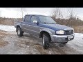 Mazda  B2500  (мазда б2500) машина с перегаром!